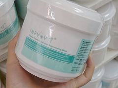 -我的公主美妆(旺角店)
