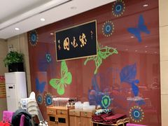 -紫光园(燕郊总店)