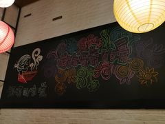 -妈妈的味道(工人体育场东路店)