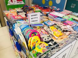 -孩子王童乐园(天津远洋乐堤港店)