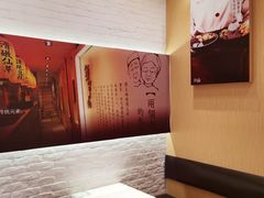 -鲜芋仙Meet Fresh(壹方城店)