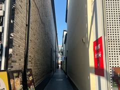 -杭州湖滨in77