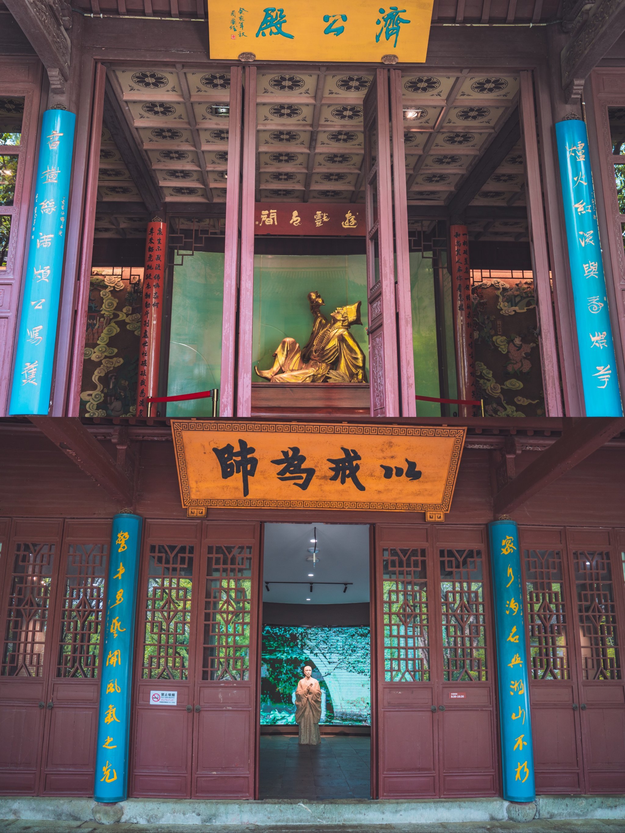 假期来逛杭州虎跑公园