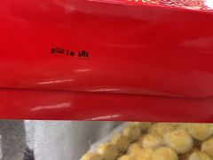 -北京稻香村(冯村店)