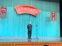 -周末相声俱乐部