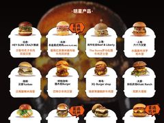 -龙湖杭州滨江天街