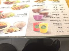菜单-李先生牛肉面大王(北京站售票厅餐厅)