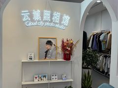 -云城照相馆(龙湖雨山天街店)