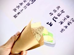 -正南齐北·老街糯米团(洪崖洞店)