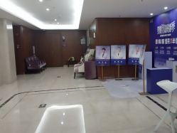 -厦门美莱整形美容医院