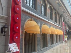 -琉璃餐厅(德基广场店)