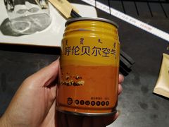 -很久以前羊肉串(簋街店)