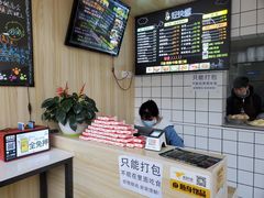 -好快螺柳州螺蛳粉(大西门店)