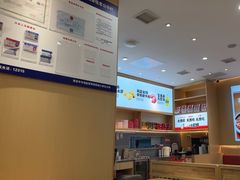 -小木屋拌饭(西安万象天地店)