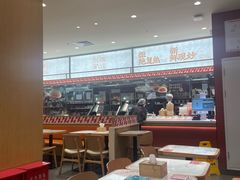 -乡村基·川味现炒大王(熙悦天街店)