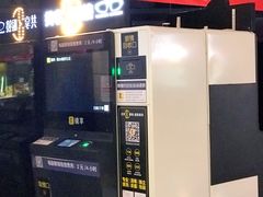 -金逸影城(中关村店)