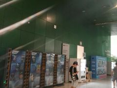 -中国科学技术馆影院