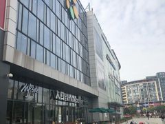 -碧乐城(无锡梁溪店)