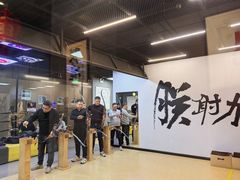 -道顺射箭·团建·骑射(张杨路店)