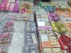 -一品方糕专卖店