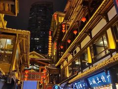 -重庆森林(洪崖洞店)