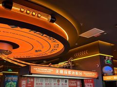 -探鱼·鲜青椒爽麻烤鱼(广州欣荣广场店)