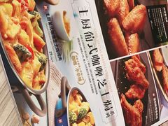 -必胜客(联投东方店)
