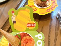 -Calix&Lay's(新天地店)