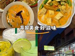 -Kat's Kitchen