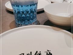 -四川饭店(长白店)