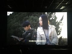 -至潮影城(庆春路锦和大厦店)