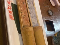 -蜀江龙火锅(339店)