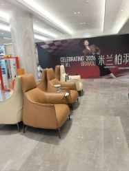 点击看大图 -深圳米兰柏羽医疗美容医院