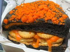 -Max Bakery 阿唛手作