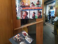 大堂-江南面屋(明洞店)