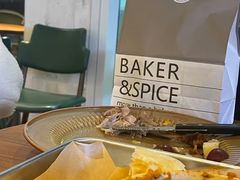 -BAKER&SPICE(环贸店)