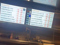 -M99 BEER世界啤酒吧(鸿云悦街店)
