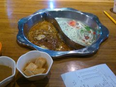 -傣妹火锅(狮子桥店)