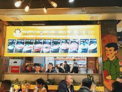 -钢管厂五区小郡肝火锅串串香(总店)