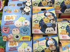 -卜蜂莲花(辽阳西路店)