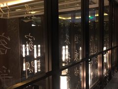 -浙江安吉JW万豪酒店·万豪中餐厅