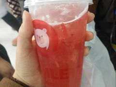 -哈姆特布蕾波波奶茶(江宁镇滨江店)