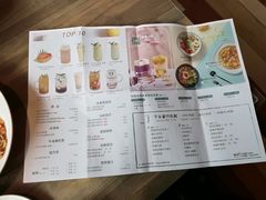 菜单-卡朋厨房(289艺术园区店)