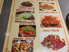-东安鸡馆(蔡锷南路店)