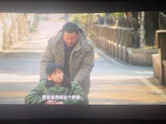 -北京华联合肥长江西路购物中心