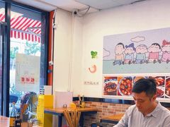 -腔调面(斜土路店)