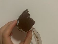 巧克力半熟芝士-好利来(建邺吾悦店)