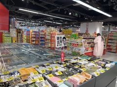-好特卖HotMaxx(杭州滨江宝龙城店)