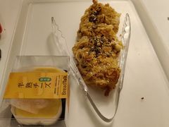 -BreadTalk面包新语·烘焙蛋糕(东方宝泰广场店)