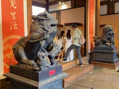 -福建省非物质文化遗产博览苑